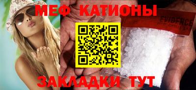 PSILOCYBIN Будённовск