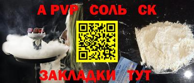 экстази Бугуруслан