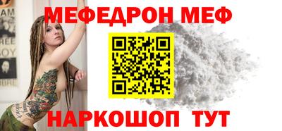 PSILOCYBIN Будённовск