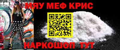 PSILOCYBIN Будённовск