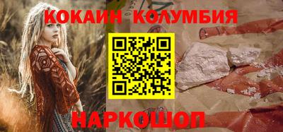 экстази Бугуруслан
