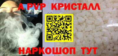 экстази Бугуруслан