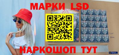 PSILOCYBIN Будённовск