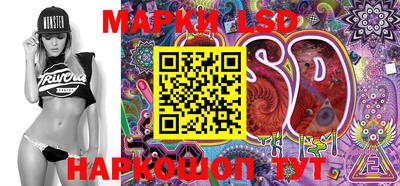 PSILOCYBIN Будённовск