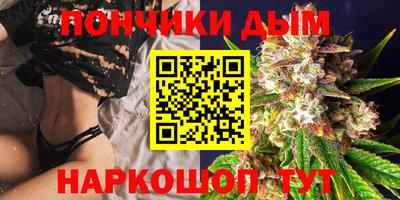 экстази Бугуруслан