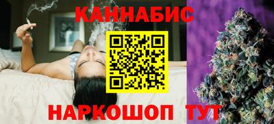 экстази Бугуруслан