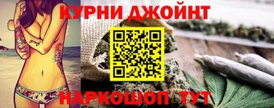 экстази Бугуруслан