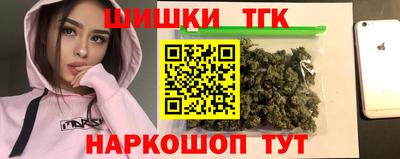 PSILOCYBIN Будённовск