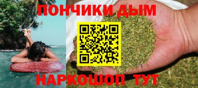 PSILOCYBIN Будённовск