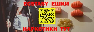 PSILOCYBIN Будённовск