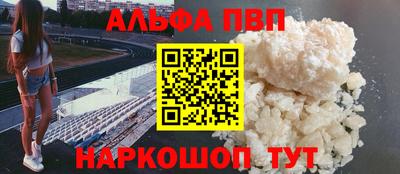 экстази Бугуруслан