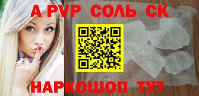 экстази Бугуруслан