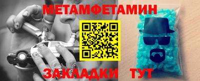 экстази Бугуруслан