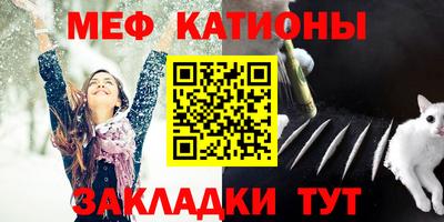 PSILOCYBIN Будённовск