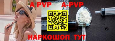 PSILOCYBIN Будённовск